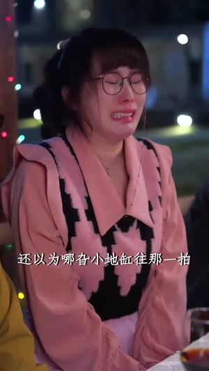 拯救爱人之再见爱人(32集) 拯救爱人之再见爱人(32集)古装短剧推荐