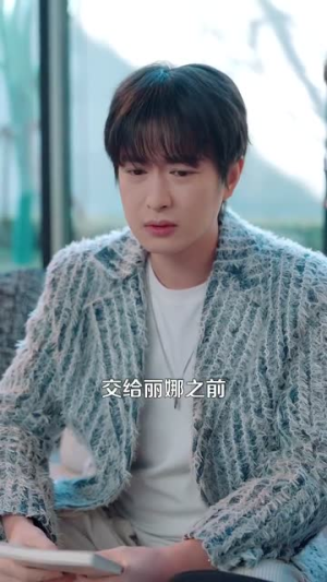 你惹她干嘛（102集）热门短剧看不停