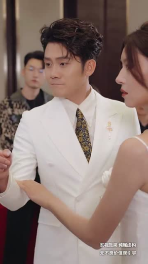 不装了我是榜一大哥(71集) 不装了我是榜一大哥(71集)在线看