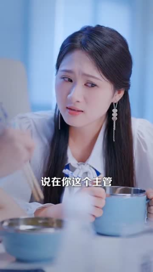 错爱于她（100集）好看短剧抢先看