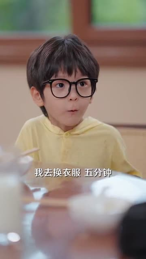 穿成四个反派崽子的恶毒亲妈(100集) 穿成四个反派崽子的恶毒亲妈(100集)大结局完美收官