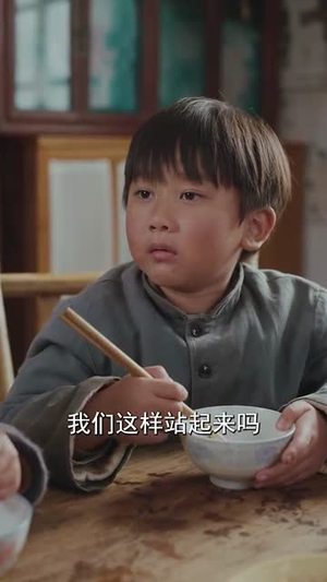 从前说(90集) 从前说(90集)热播短剧来袭