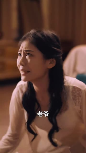 沉浮(70集) 沉浮(70集)第一季