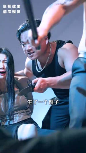 沉默的爱(100集) 沉默的爱(100集)全季一次看完