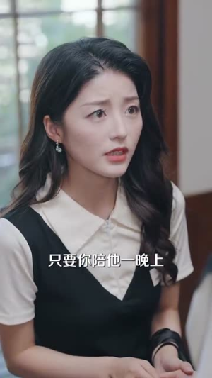 吹梦到西洲(74集) 吹梦到西洲(74集)不用花钱看全剧