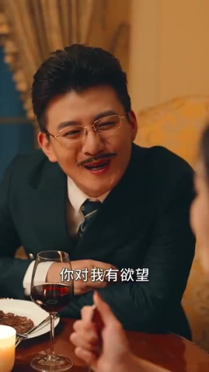 在线改变BE结局（30集）短剧太好看了吧