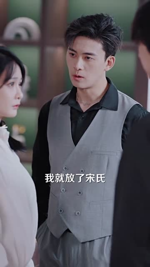 穿书后，玄学小祖宗被豪门团宠了（80集）哪个网站可以看