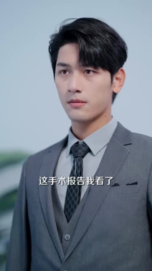 错位白月光(103集) 错位白月光(103集)短剧前十排行榜