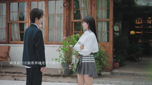 反派参与攻略者清楚计划(6集 ) 反派参与攻略者清楚计划(6集 )每日短剧分享