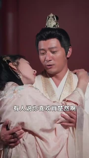 肥妻重生,摄政王追妻路漫漫(83集) 肥妻重生,摄政王追妻路漫漫(83集)完整版免费观看