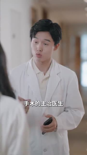 穿越星河拥抱你(100集) 穿越星河拥抱你(100集)红果短剧免费看