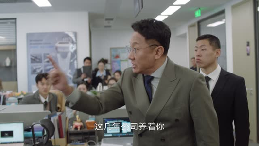 凡人歌（37集）火爆短剧抢先看