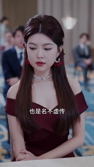 粉丝不是韭菜(36集) 粉丝不是韭菜(36集)热播短剧来袭