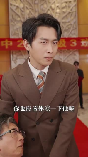 功成名就后,我回乡光耀师门(32集) 功成名就后,我回乡光耀师门(32集)热门爆款短剧