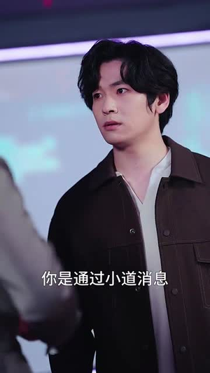 刁蛮千金婚后很乖(60集) 刁蛮千金婚后很乖(60集)在哪里可以看