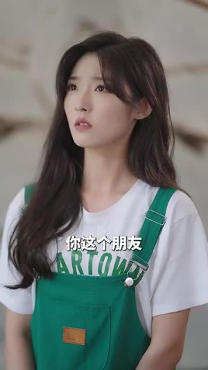 带崽闪婚千亿霸总宠上天(69集) 带崽闪婚千亿霸总宠上天(69集)第三季