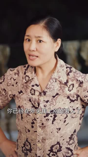 回归家好月圆(36集) 回归家好月圆(36集)精彩短剧来了