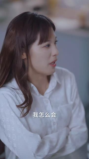 婚礼当天我换了新郎(73集) 婚礼当天我换了新郎(73集)精彩短剧推荐