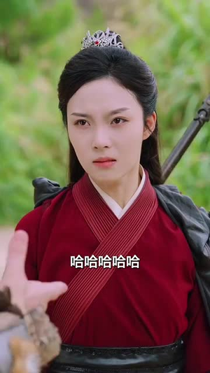 和离后女将军她杀红了眼（50集）看短剧放松一下