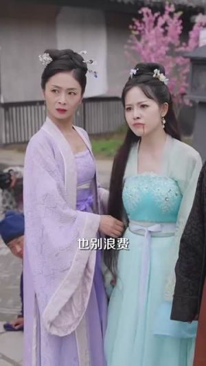 和离后我宠冠东宫（100集）短视频追剧推荐