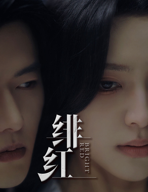 愉欢(65集) 愉欢(65集)免费看全网短剧