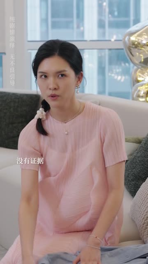 后妈变盟友(长篇) 后妈变盟友(长篇)古装短剧热播