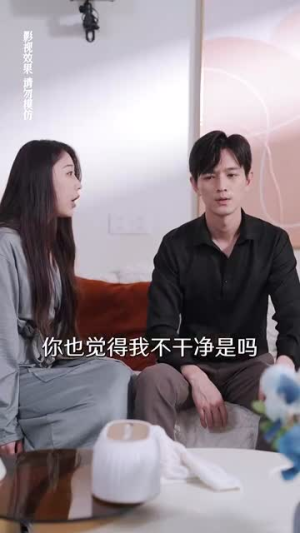 热辣滚烫的她(76集) 热辣滚烫的她(76集)独家资源免费看