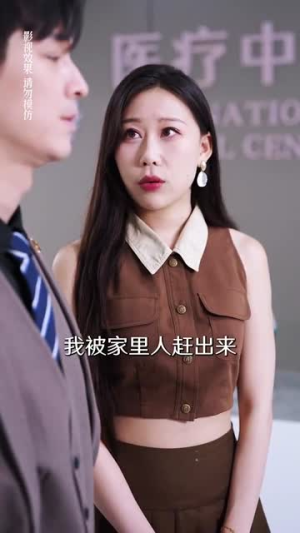 热辣滚烫的她(76集) 热辣滚烫的她(76集)独家内容免费看