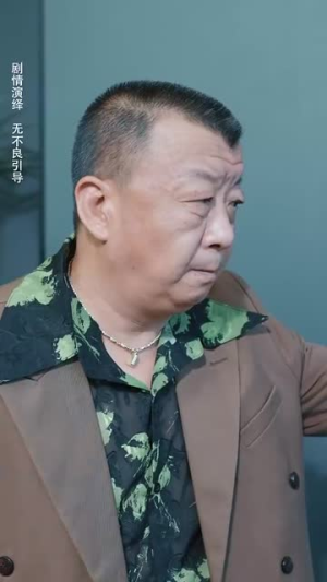 黑色月光(77集) 黑色月光(77集)一口气看完全集