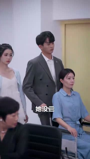 海棠经雨（95集）短剧有好货推荐