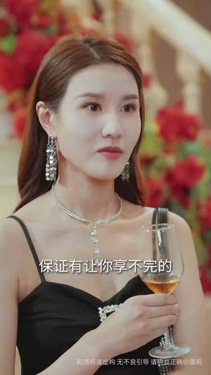 红颜一笑百媚生（34集）短剧精彩推荐