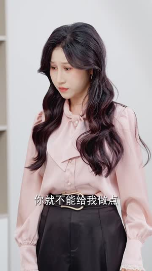 婚姻审判(30集) 婚姻审判(30集)番茄短剧免费看