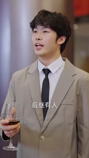 叫一声妈妈(72集) 叫一声妈妈(72集)短剧精彩片段