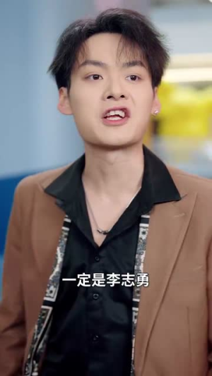 老婆我是冤枉的(31集) 老婆我是冤枉的(31集)全集下载