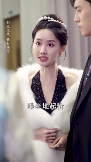 厉少那个酒后狂徒是您夫人(64集) 厉少那个酒后狂徒是您夫人(64集)精彩短剧看全集