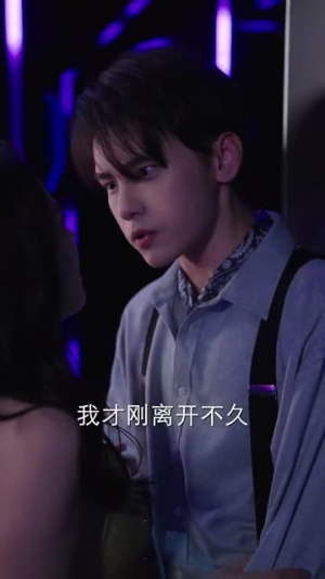 救命腹黑奶狗弟弟太绿茶(72集) 救命腹黑奶狗弟弟太绿茶(72集)追短剧关注我