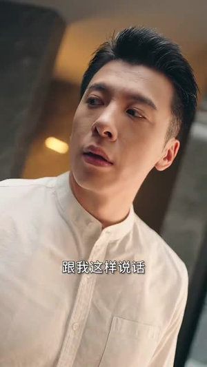 崛起吧主妇(30集) 崛起吧主妇(30集)短剧免费观看