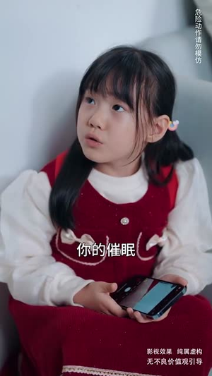 萌宝来袭辣妈带崽炸了宫氏集团(102集) 萌宝来袭辣妈带崽炸了宫氏集团(102集)流畅播放免费看