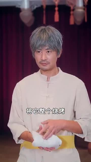 决胜食刻(30集) 决胜食刻(30集)在哪里可以全集