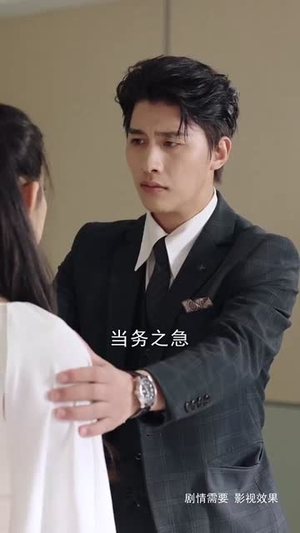 妹妹对不起(76集) 妹妹对不起(76集)好看的短剧推荐