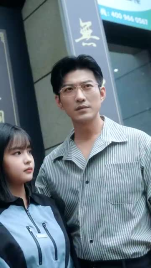 姜小姐下山(149集) 姜小姐下山(149集)在线观看完整版