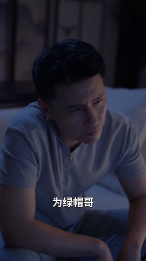 绝症后我无敌了(50集) 绝症后我无敌了(50集)最新热播短剧