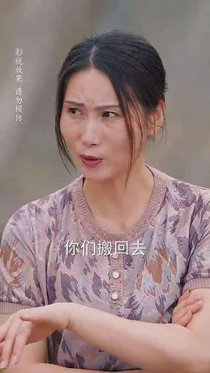 母亲面前无姓氏(60集) 母亲面前无姓氏(60集)百度网盘资源