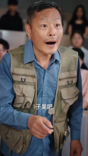 明月高悬挂神州(61集) 明月高悬挂神州(61集)每日短剧分享