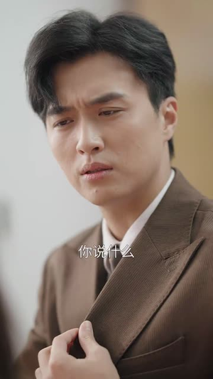 满月之下等团圆(60集) 满月之下等团圆(60集)演员表