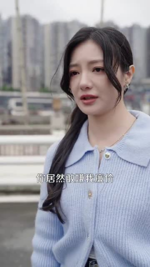 溺爱(64集) 溺爱(64集)好看短剧推荐