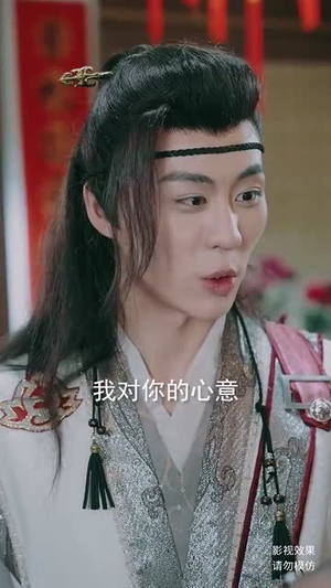 执笔镇山河(60集) 执笔镇山河(60集)精彩短剧热播