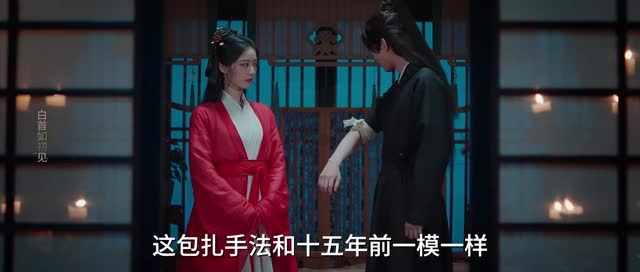 南柯梦(24集) 南柯梦(24集)全集免费看短剧