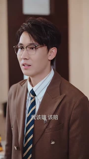 入骨相思知不知(66集) 入骨相思知不知(66集)迅雷网盘观看