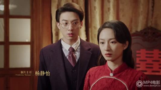 念念勿忘(24集) 念念勿忘(24集)好看的短剧来了